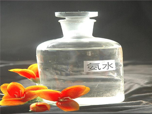 氨水 氨水